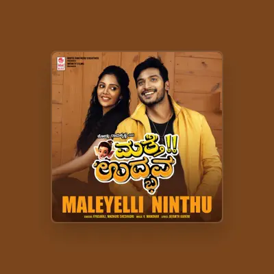 Listen to Madhuri Sheshadri, watch music videos, read bio, see tour dates & more!