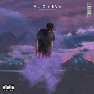 Alix + Eve - EP