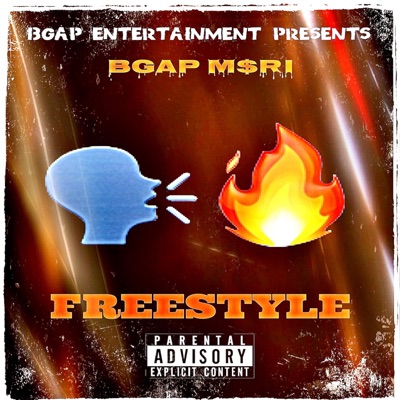 Freestyle - Single