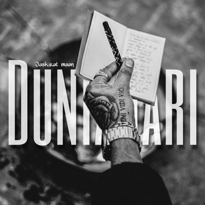 Duniadari - Single