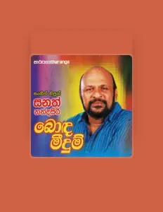 Listen to Sanath Nandasiri, watch music videos, read bio, see tour dates & more!