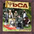 KarCOOLka