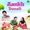 Aankh Dunali - Gagan Haryanvi lyrics