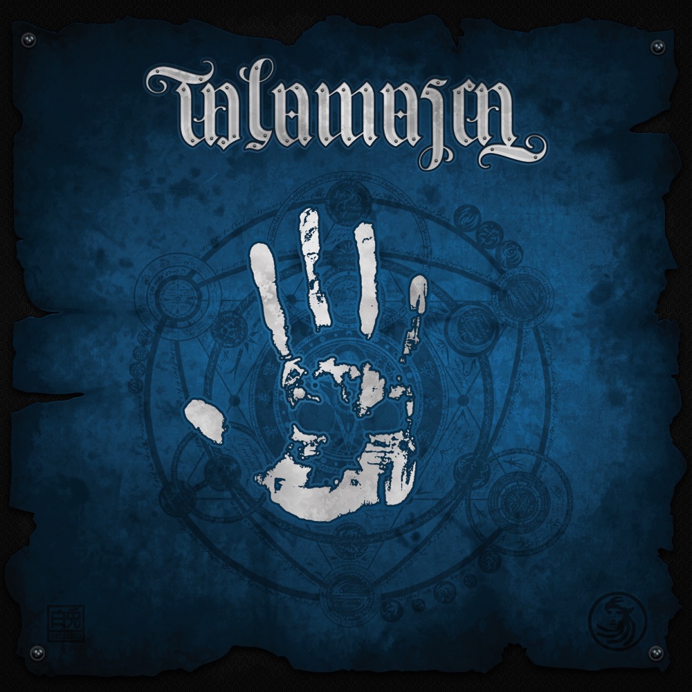 Обложка альбома «The Experiment» — Talamasca