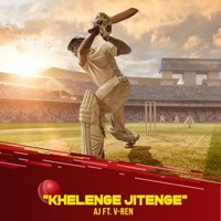 Khelenge Jitenge (feat. V-Ren) - Single - Ayy Jay