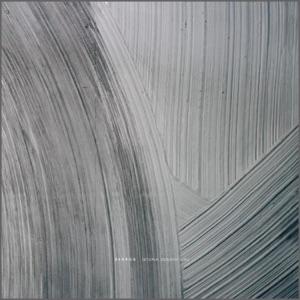 Istoria Odnoho Lisu - EP