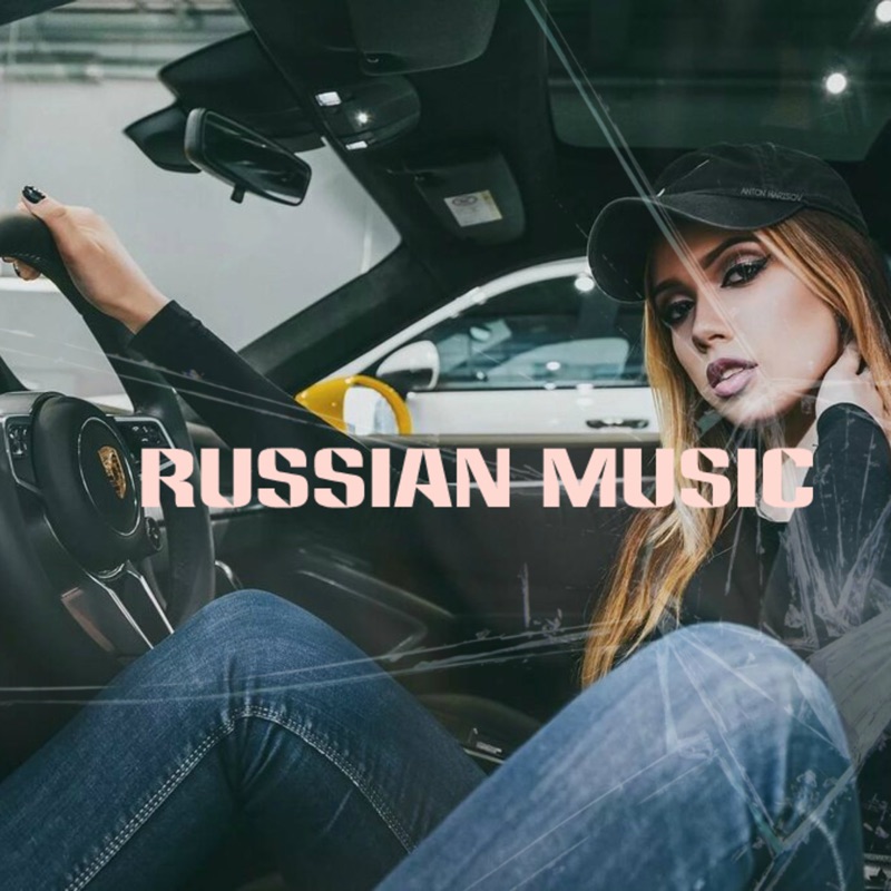 Уходи.Com