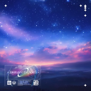 Dream to Go - Single