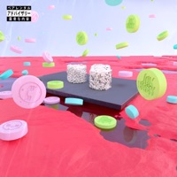 Rolled Out (feat. Jon Casey) - Single - Call Me