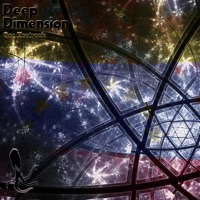 Deep Dimension - Single - Ger Electronic