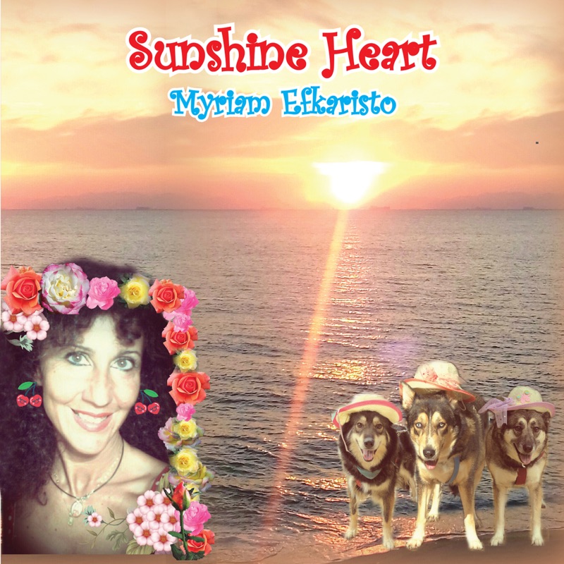 Ti Ne Afto Pou To Lene Agapi Lyrics Ti Einai Afto Pou To Lene Agapi - Myriam Efkaristo: Song Lyrics, Music