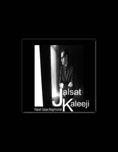 Jalsat Khaleejiを聴いたり、ミュージックビデオを鑑賞したり、経歴やツアー日程などを確認したりしましょう！
