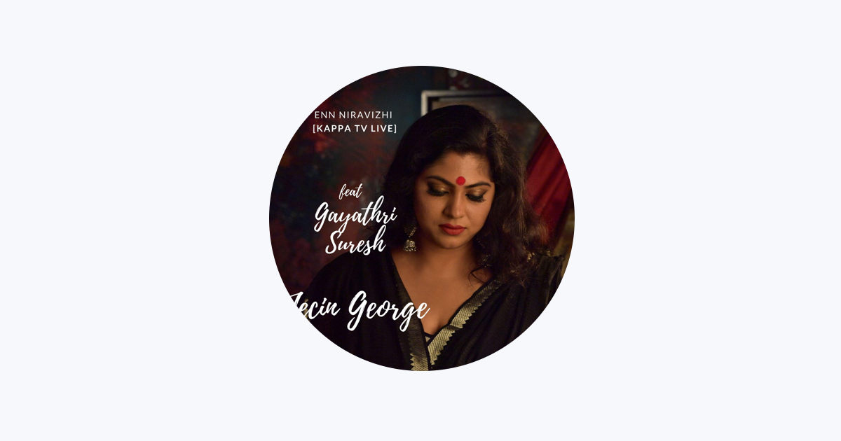 Gayathri Suresh - Apple Music