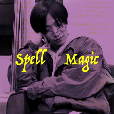 Spell Magic - Single