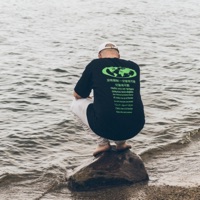 Nie chcę cię (#FlumeSounds) - Single - CatchUp