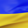 Слава Україні, Glory to Ukraine (Short mix) - From Russia