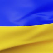 Слава Україні, Glory to Ukraine (Short mix) artwork
