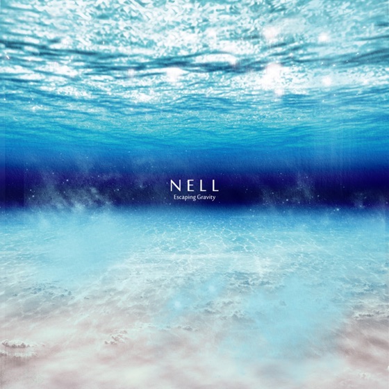 Cover artwork for Haven