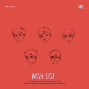 WE IN THE ZONE「WISH LIST - EMOTION」のジャケット