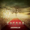 Armelle Armelle Armelle - EP