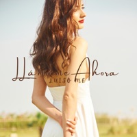 LLámame Ahora - Single - Luiso MF