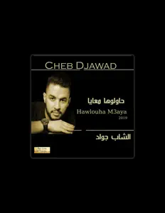 Listen to Cheb Djawad, watch music videos, read bio, see tour dates & more!