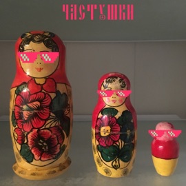 Частушки Вишнёвый