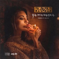 Зажигалка - Single - MADZHAN