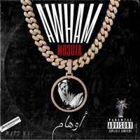 - AWHAM - اوهام (feat. MO3GZA) - Single - mard wav
