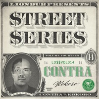 Liondub Street Series, Vol. 14: Kokoro - EP - Contra