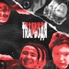 Trapбодя - Single