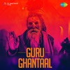 Guru Ghantal