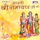 Aarti Shree Ramayan Ji Ki Single