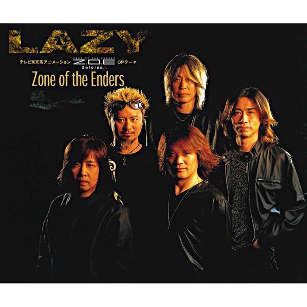 Zone of the Enders - Single