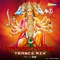 Hanuman Chalisa Trance Mix (Remix Version) - Arnab Chakraborty lyrics
