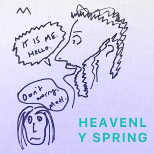 Heavenly Spring - Single