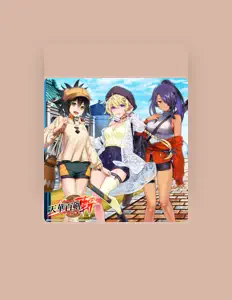 Ascolta Akinokunisaekisho Fujiwaranosadayasu (CV: Rena Maeda), guarda video musicali, leggi la biografia, vedi le date del tour & altro!