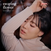 swaying flower - EP artwork