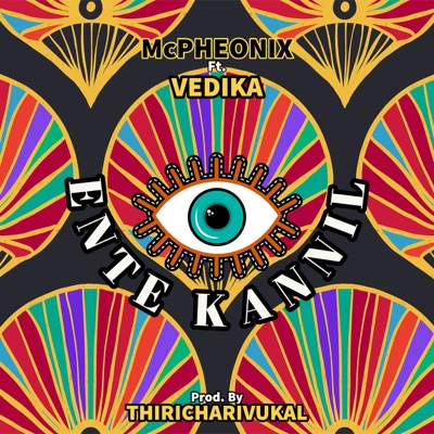 Ente Kannil (feat. Vedika) - Single