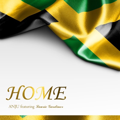 Home (feat. Laurie Gardiner) - Single
