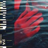 Montaigne Montaigne Hands in the Hive - EP