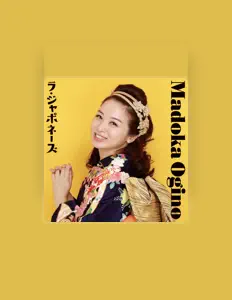 Escucha a 荻野まどか, mira videos musicales, lee su biografía, consulta las fechas de las gira y más.