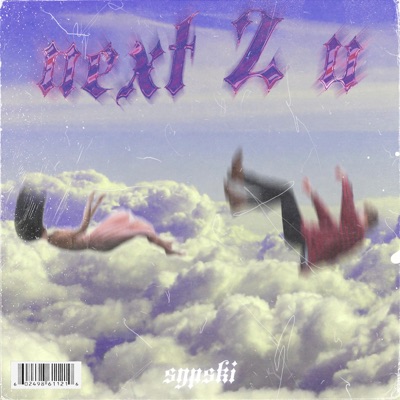 Next 2 U - Single