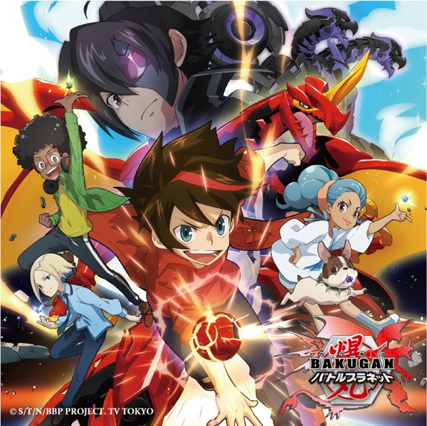 バトルファンファーレ2