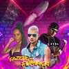 Fazendo Fumaça - Single