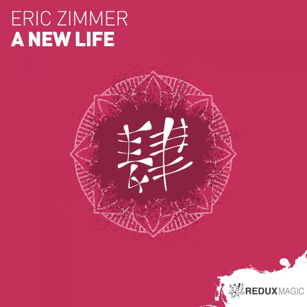 A New Life - Single