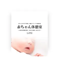 MAYURA dinle, müzik videolarını izle, biyografisini oku, tur tarihlerini ve daha fazlasını gör!