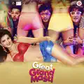 Resham Ka Rumaal