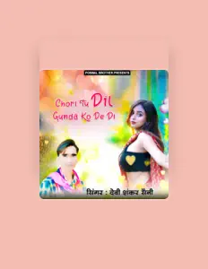 Listen to Devi Shankar Saini, watch music videos, read bio, see tour dates & more!