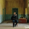 Gentle - Single